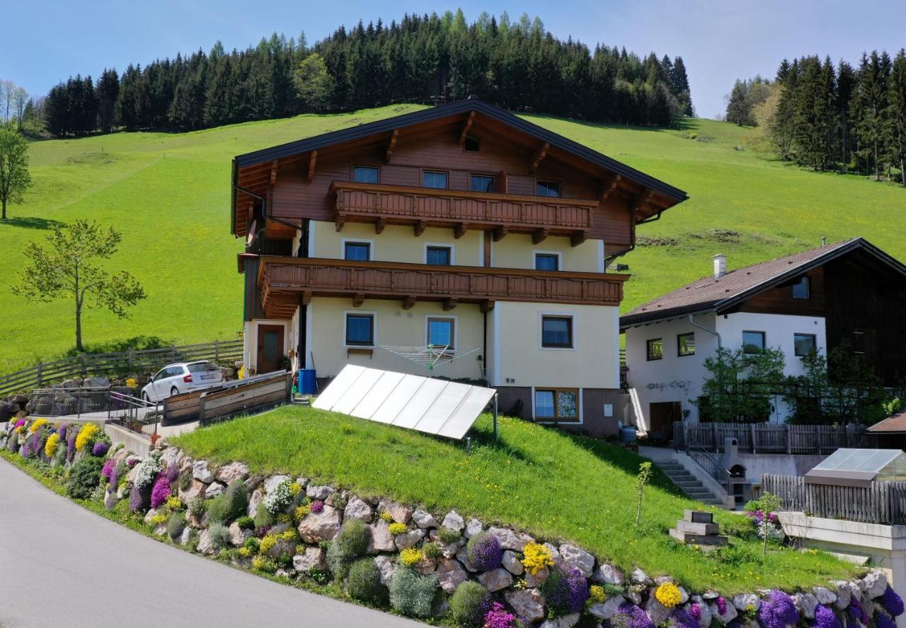 Апартаменти Haus Erika Ваграйн Екстер'єр фото