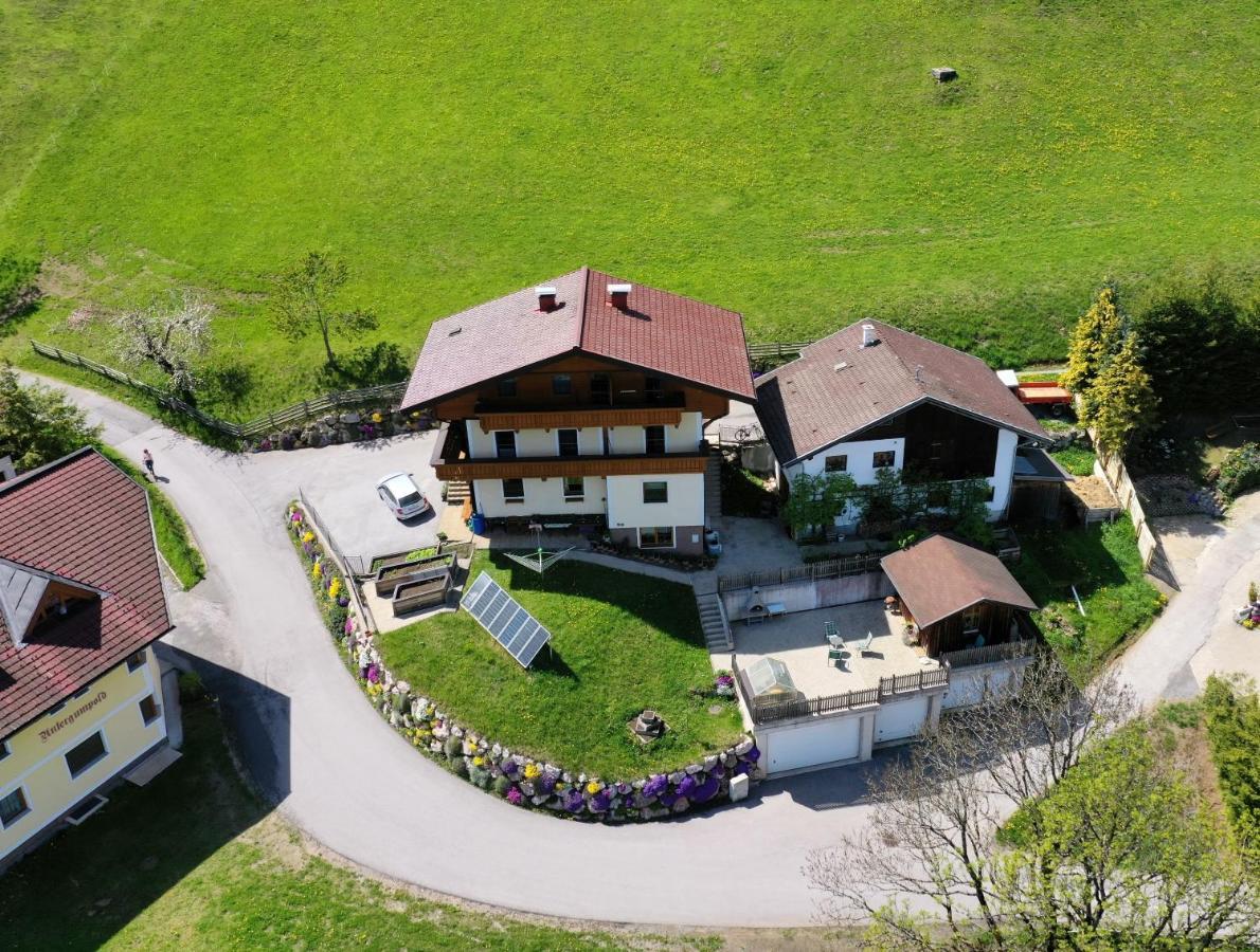 Апартаменти Haus Erika Ваграйн Екстер'єр фото